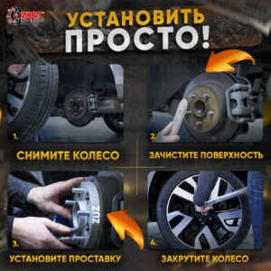 Проставка колёсная 65мм PCD: 5*139.7 ЦО (DIA): 100 крепёж в комплекте: Гайки + Шпильки M12*1,5 на Kia